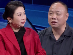谢谢你来了2026 妻子毅然辞职奔赴北京 与丈夫在小屋内开始创业