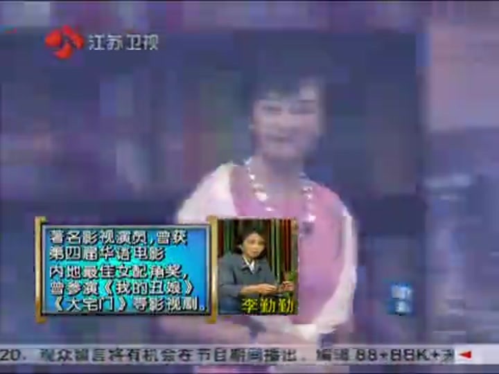 欢喜冤家 该不该帮女友买卫生用品？