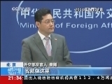 新闻1+1 《新闻1+1》 20140429 奥巴马亚洲行：针对中国？