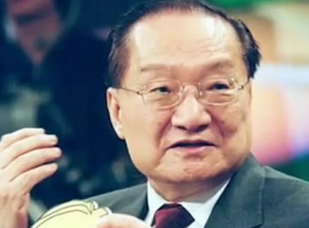 娱乐新鲜爆 武侠小说泰斗金庸先生逝世