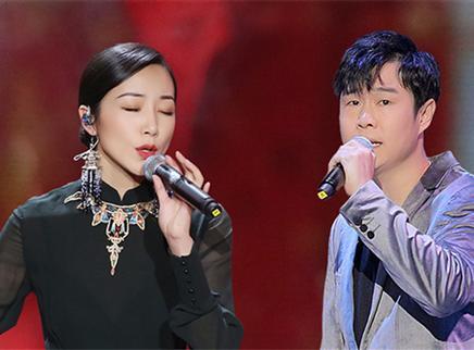2019跨界歌王 第5期：韩雪唱高难度国风歌曲