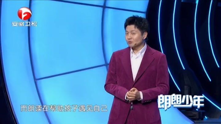 爱国少年三四天读完一本书，快读阅读有奇招