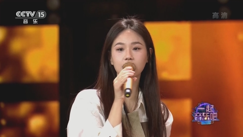 一起音乐吧 《一起音乐吧》 20220723