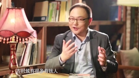 罗辑思维 治不好的地域歧视[罗辑思维]No.6