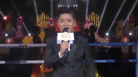 中国自由搏击俱乐部超级联赛 2023 中国顶级搏击俱乐部齐聚，各团队为荣誉而战