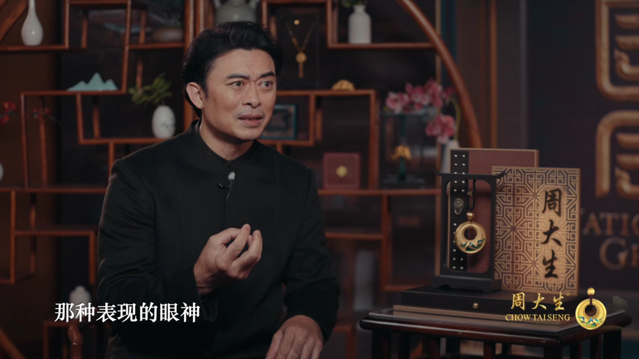 国家宝藏 第4季 第2期加更：樊少皇模仿李小龙起范儿声音，称赞其像“野狼”震慑敌人
