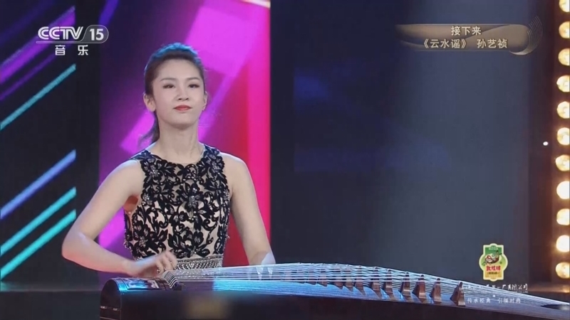 风华国乐 《风华国乐》 20251017