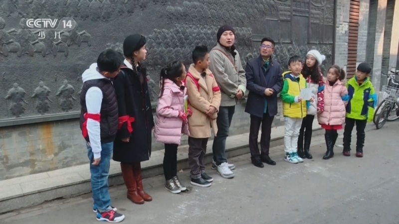 快乐体验 《快乐体验》 20231207 寻城记