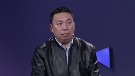 金牌调解 2024 被“钱”吞噬的婚姻
