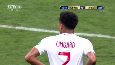 【进攻】林加德接球打远射 防守队员严密封堵化解威胁
