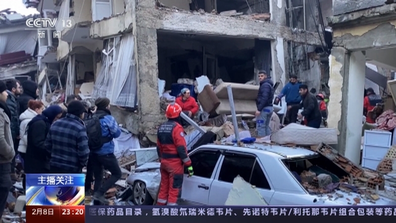 24小时 《24小时》 20230208