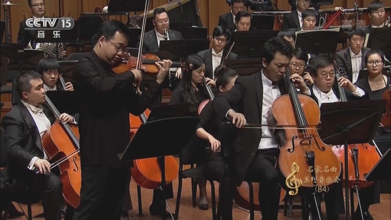 CCTV音乐厅 《CCTV音乐厅》 20220627 “名家名曲”系列音乐会（84） 经典之声——勃拉姆斯专场音乐会（上）