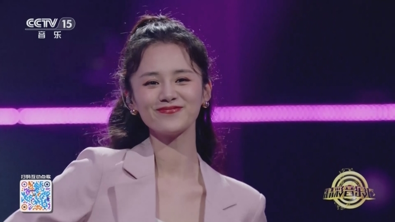 精彩音乐汇 《精彩音乐汇》 20241115 我的爱对你说 18:14