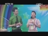 音乐快递 《音乐快递》 20141112 我的音乐梦想——彭野
