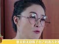 极速看盲约 极速看盲约04期