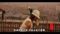 歪歌公社系列 2017新神曲《挣他一个亿》不是我吹牛皮 小目标而已 83