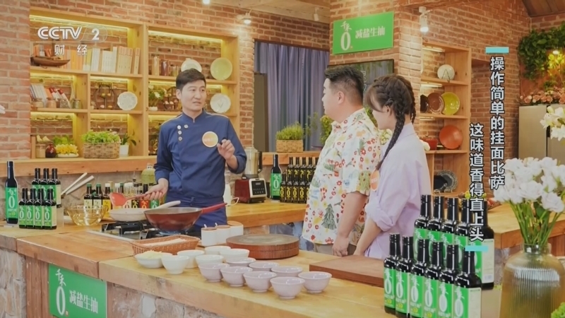 回家，吃饭 《回家吃饭》 20250808 只要家中有把挂面 从凉皮到比萨 通通都搞定