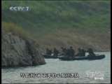 军事纪实 “铁血神兵” 何祥美 上