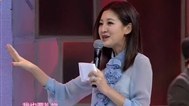 越淘越开心 打败熬夜干胖女