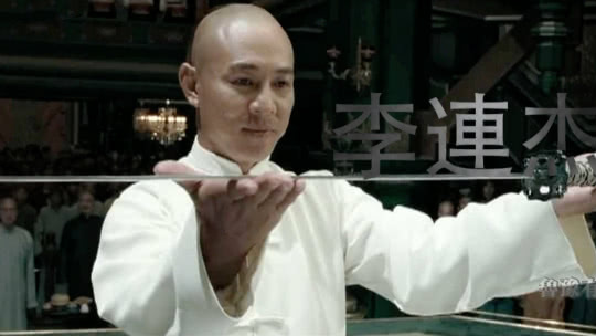 鲁豫有约 李连杰和他的朋友们