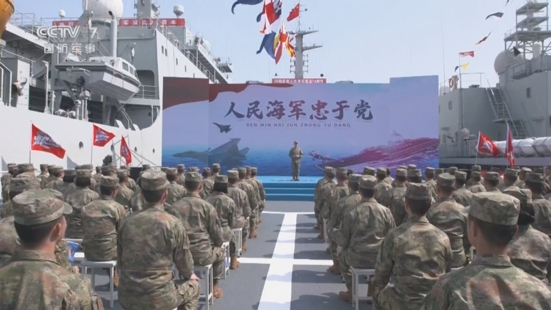 谁是终极英雄 《谁是终极英雄》 20230423 深蓝 深蓝 向海图志 国防知识挑战赛走进海军大连舰艇学院