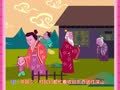 熊孩子绘本故事-年的来历