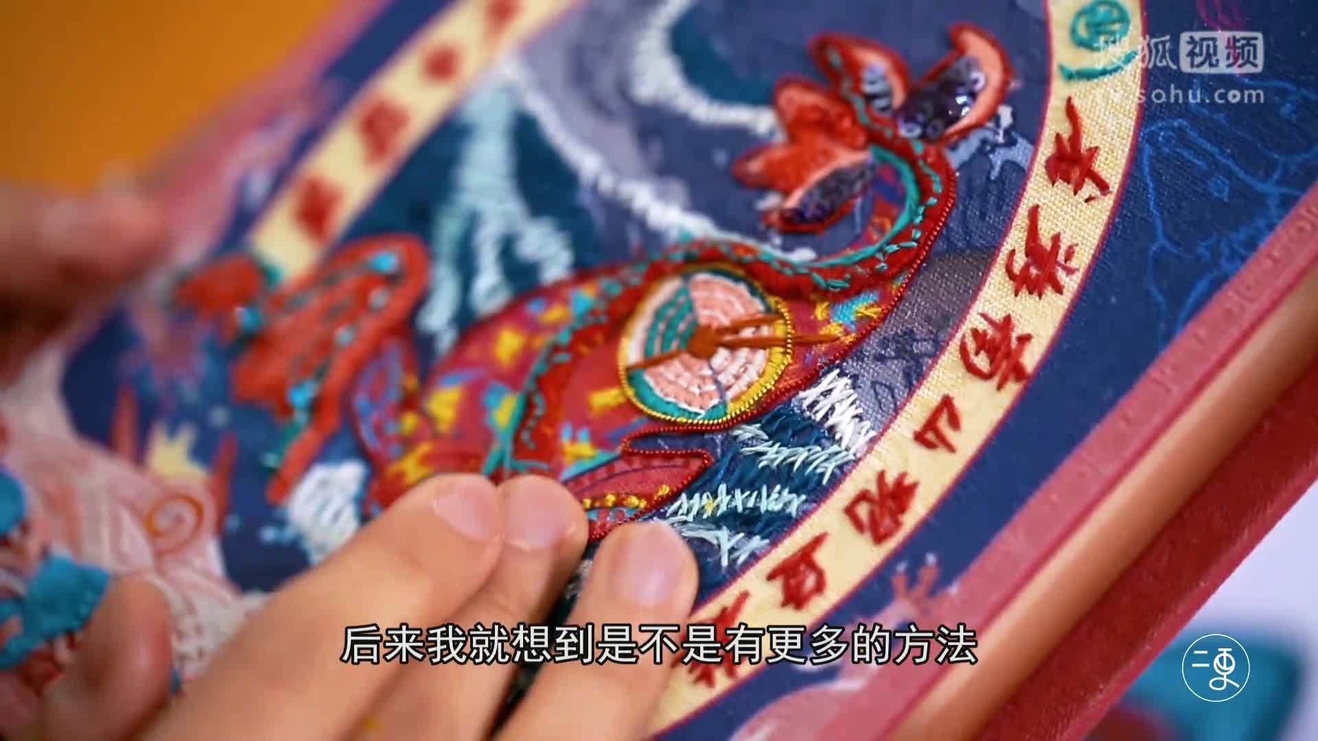 更杭州 更杭州｜谁说中国风不可以炫酷，这位漂亮姑娘让你分分钟化身街头时尚icon