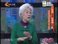 家政女皇 《家政女皇》20140516：年老无斑的奥秘 大厨养生家常菜