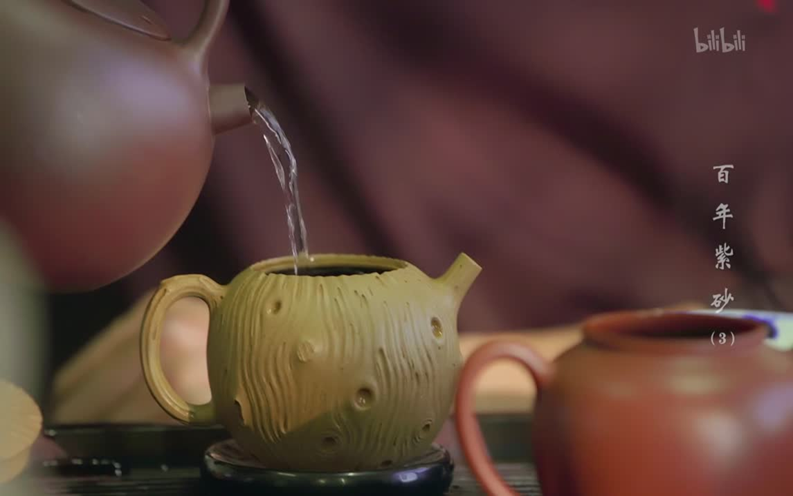 相守：其实还是一把壶