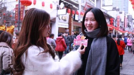 别再念经似的问我找对象没 我单身我骄傲