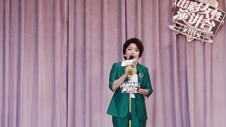 女人帮 2023 “爱”给了我第二次生命