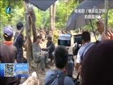 东南晚报 《东南晚报》 20160627