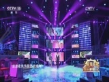 一起音乐吧 《一起音乐吧》 20170802 快乐暑期