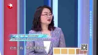 名医话养生_20210923_巧吃花生保健康