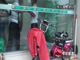 今日说法 《今日说法》 20150501 37个孩子