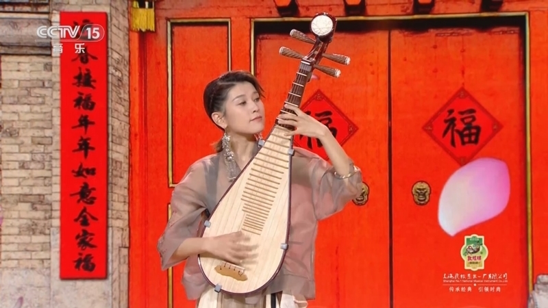 风华国乐 《风华国乐》 20240827