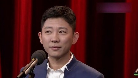 笑动剧场2023 相声《爱的初体验》徐德亮讨论大学爱情，王文林听后大笑不已