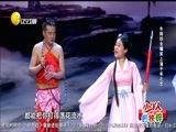 欢乐集结号 《欢乐集结号》 20170521