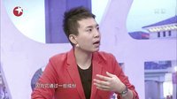 时尚汇 东方卫视精编版 2015 今天不美白全年徒伤悲 151030