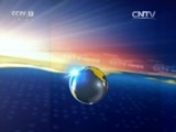东方时空 《东方时空》 20160901