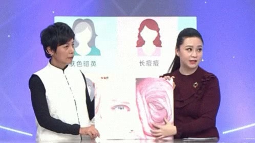 X诊所. 住在肠道里的“黄脸婆”