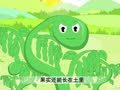 幼儿小寓言 落花生和大豆