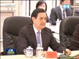 新闻联播 新闻联播完整版视频 20151107