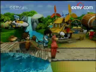 芝麻开门【央视】 芝麻开门 2008年 第44期