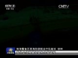 军事报道 《军事报道》 20160527