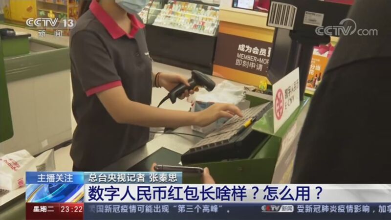 24小时 《24小时》 20201020