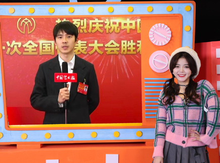 芒果新星班之非正式播报 刘昊然称青年演员需要磨炼
