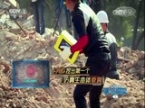极客出发 《极客出发》 20161225