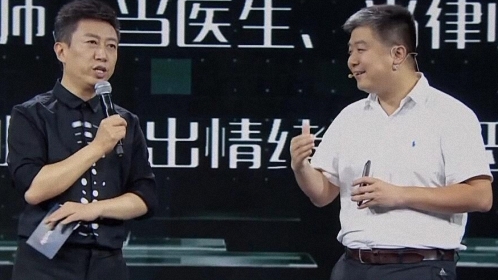 未来架构师 胡郁揭秘神奇的智能语音