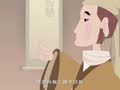 四大名著故事 武松打虎